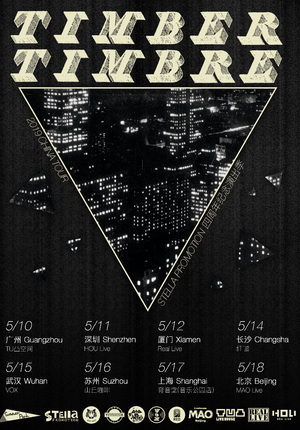 Timber Timbre China Tour 2019