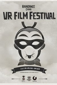 Raindance China Virtual Reality Film Festival