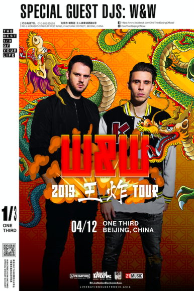 W&W at One Third