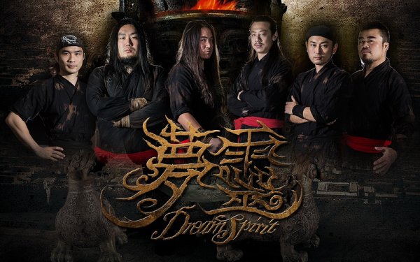 DreamSpirit Band