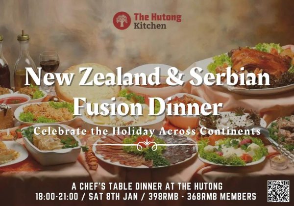 new-zealand-serbian-fusion-dinner-the-beijinger