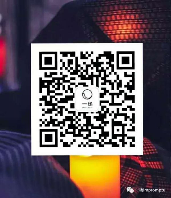 Yichang QR code