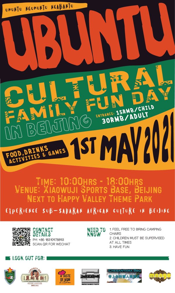 Ubuntu Cultural Family Fun Day