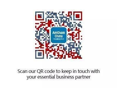 AmCham China WeChat QR Code