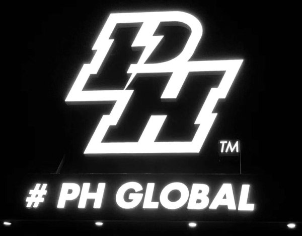 PH GLOBAL LOGO