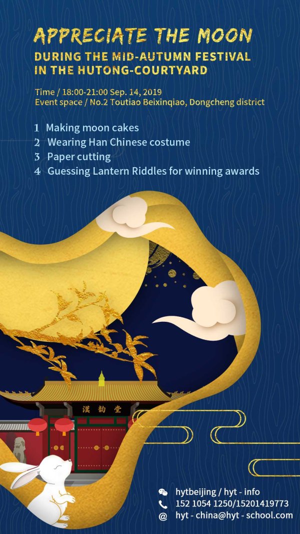 mid-autumn festival 