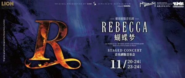 Rebecca the Musical