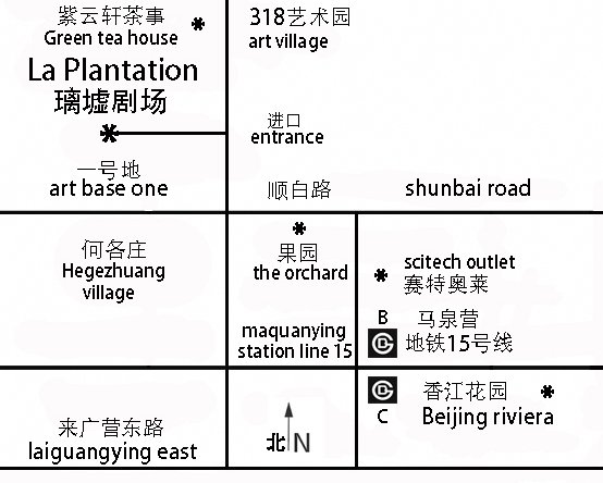 map la plantation 璃墟地图