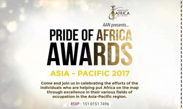 PRIDE OF AFRICA ASIA AWARDS 