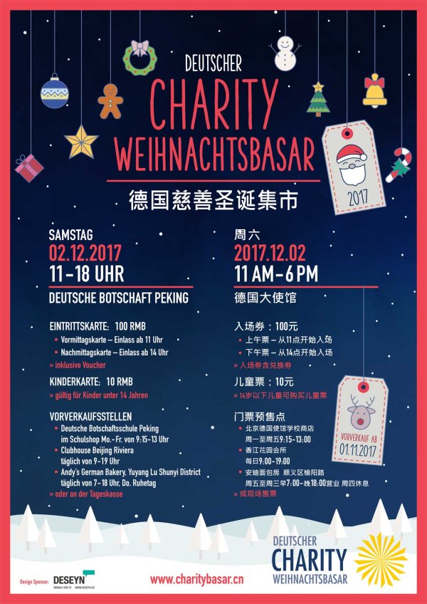 17th Deutscher Charity Weihnachtsbasar Saturday, December 2, 2017, from 11 am to 6 pm at the German Embassy Beijing