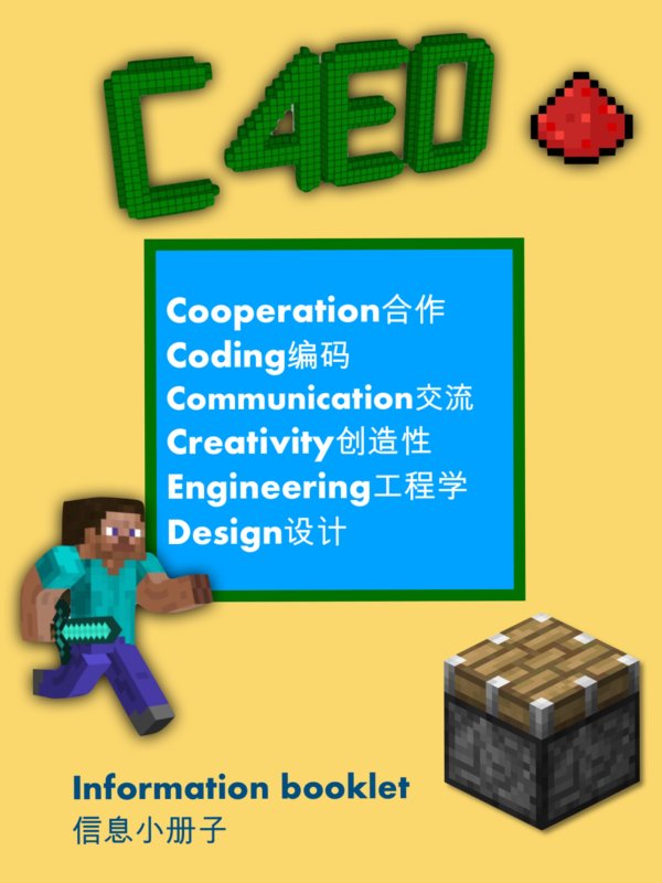 Minecraft Coding Camp