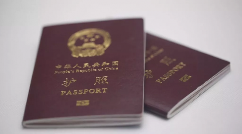 Talking Travel: China Drops in Passport Ranking, Beijing-Singapore ...