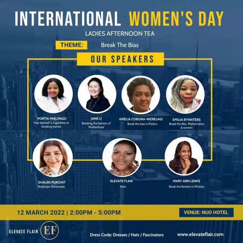 Celebrate International Women's Day in Beijing with these Events | the ...