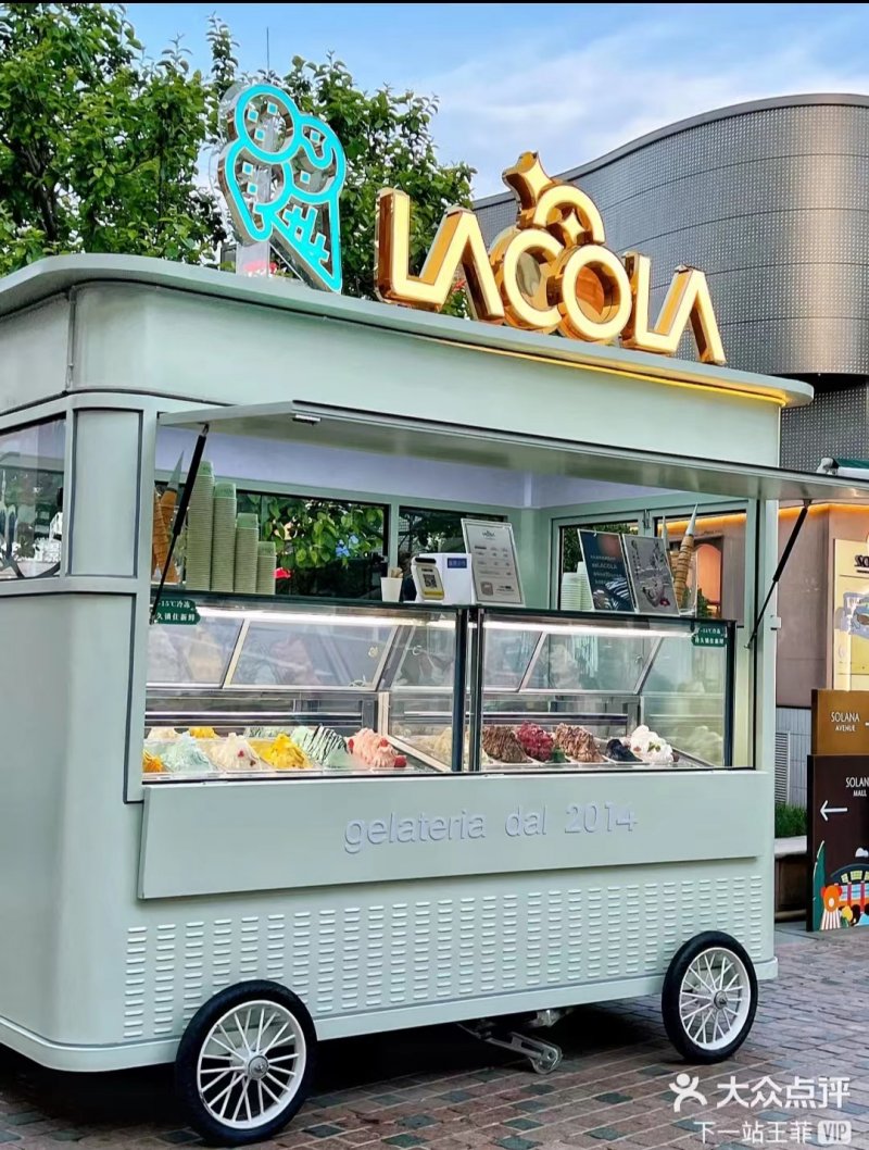 Italian Ice, Ice Cream, Food Truck, Scoops