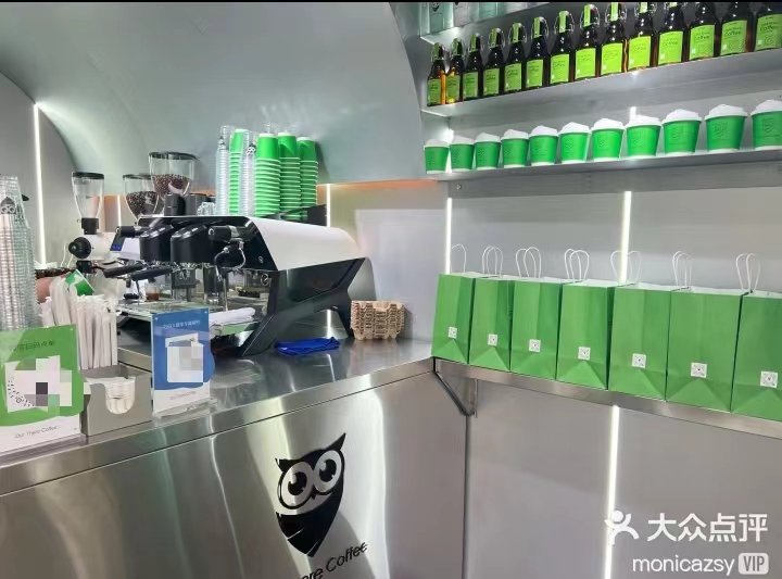 Capital Caff: China Post Opens Beijing Cafe, Grid Coffee Pops Up in  Taikooli & Other Coffee Stuff