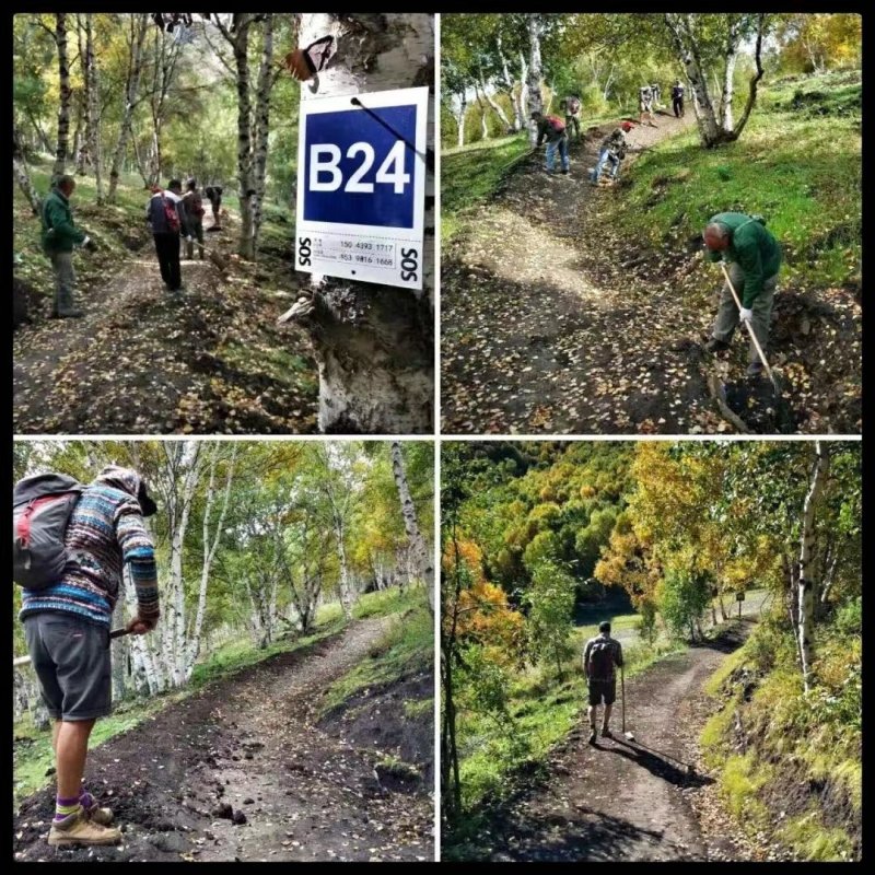 yongpyong mtb park