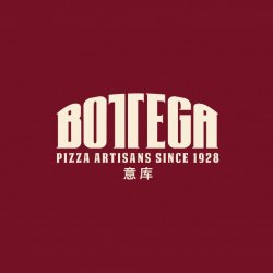 Bottega Italian Restaurant's picture