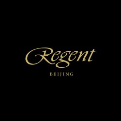 Regent Beijing's picture
