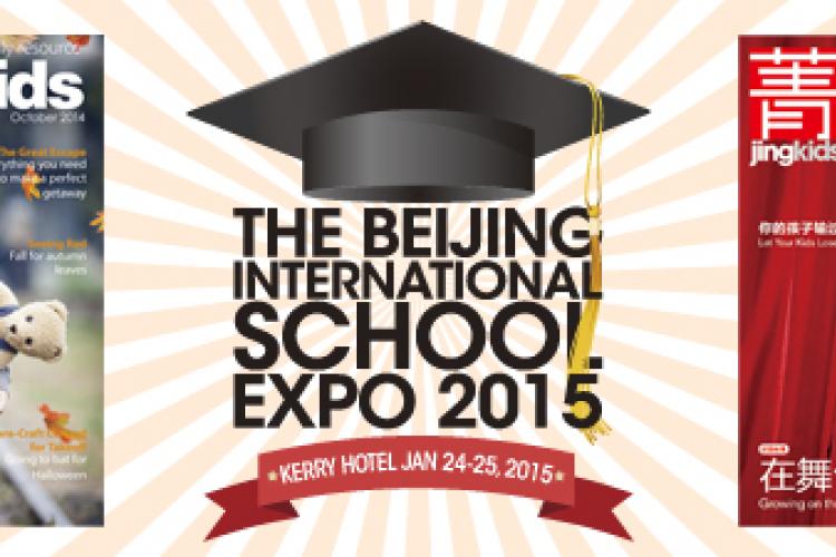 Don&#039;t Miss It: The beijingkids/JingKids International School Expo Jan 24-25 at the Kerry