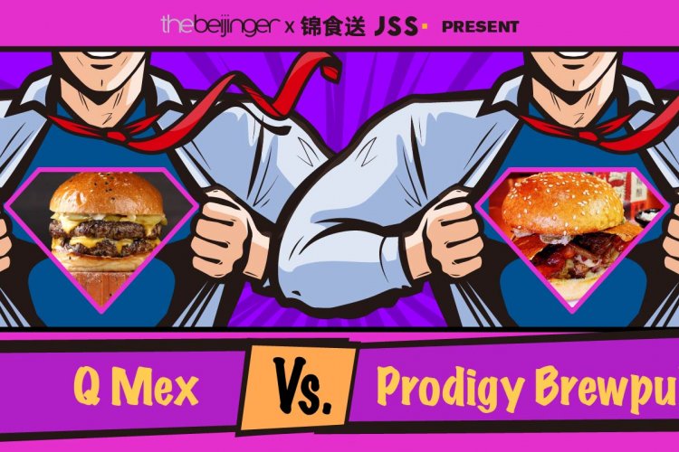 2020 Burger Cup Sweet 16 Matchups: Q Mex vs Prodigy