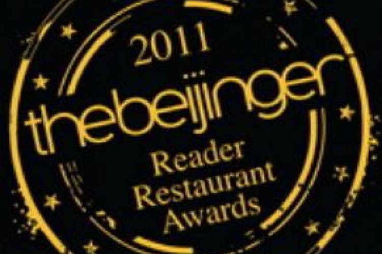 2011 Reader Restaurant Awards: The Best of New Restaurants