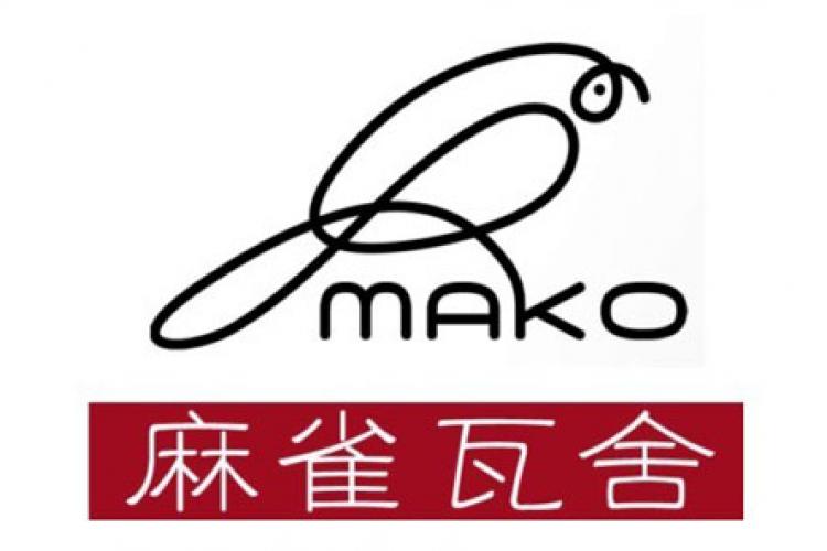 Beijing Music Venue Mako Livehouse Closes Permanently