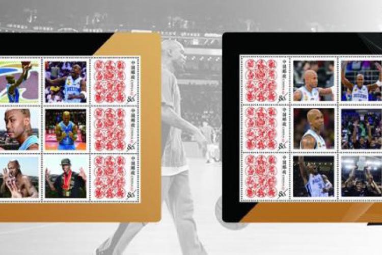 Basketball Star Stephon Marbury to Get His Own Postage Stamp, Applies for China Green Card