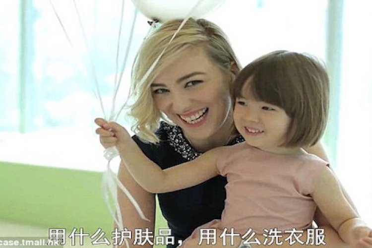 Australia’s Former First Daughter Becomes Leading Entrepreneur in China