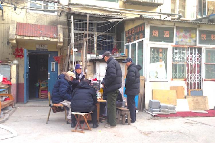 Outdoor Gamers, Beijing-Style