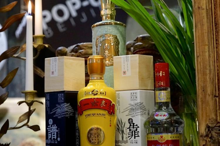 World Baijiu Day: Where to Celebrate in Beijing