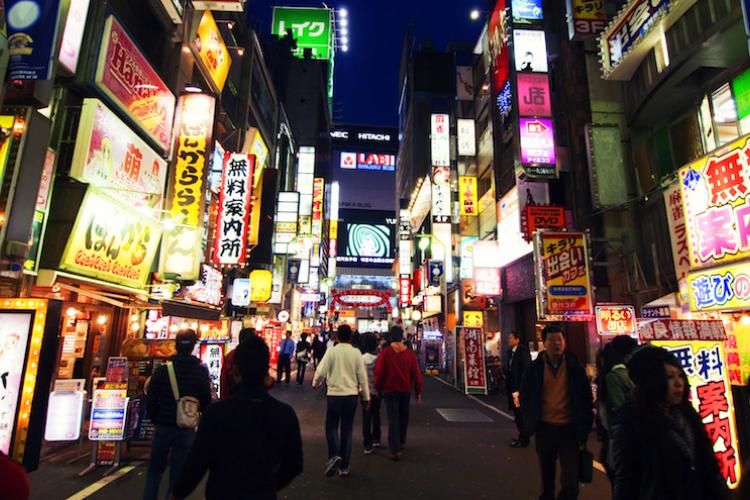 Tokyo: Get a Taste of Life in the Fast Lane in this Dazzling Metropolis