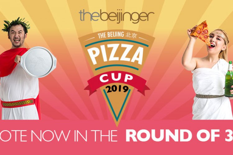How You Sliced It: Pizza Cup Competitors Cut Down to 32