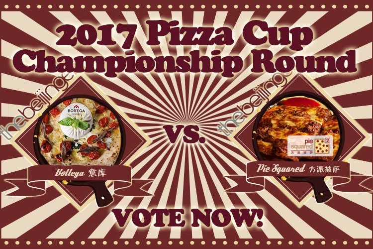 Italy and America Go to the Mattresses for the Title of 2017 Pizza Cup Champion