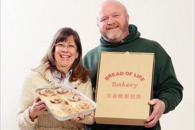 R RIP Keith Wyse, Bread of Life Bakery Founder and Orphan Goodwill Worker, 