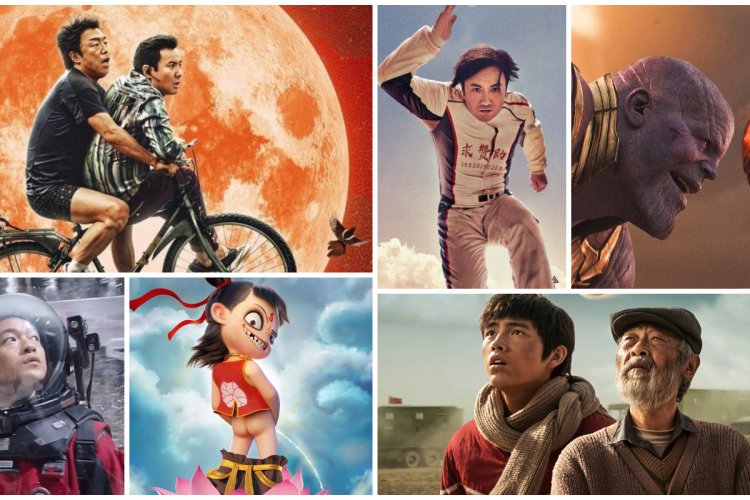 R1 2019 Year in Review: Top 10 Blockbusters in Chinese Cinema
