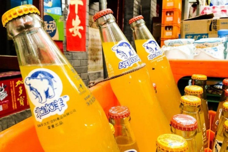 Capital Fizz: Sipping Up Arctic Ocean, Beijing&#039;s Iconic Orange Soda