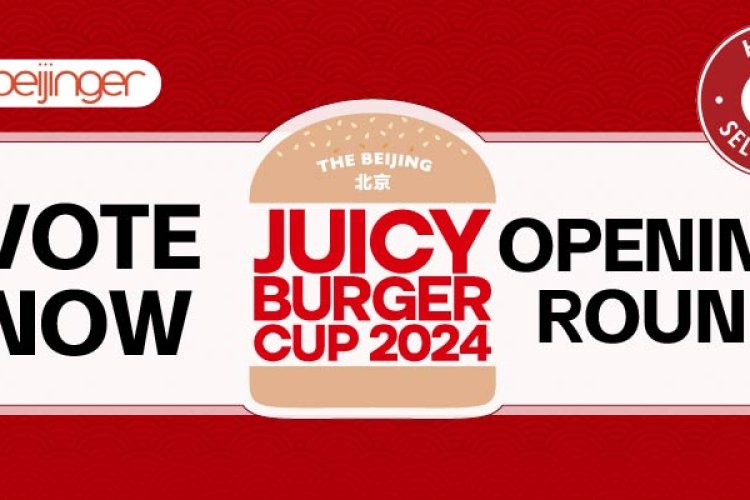 Calling All Burger Enthusiasts: The 2024 Burger Cup Kicks Off!