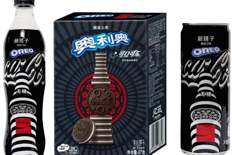 Coke x Oreos and Volcano Pizza: August Fast Food Oddities