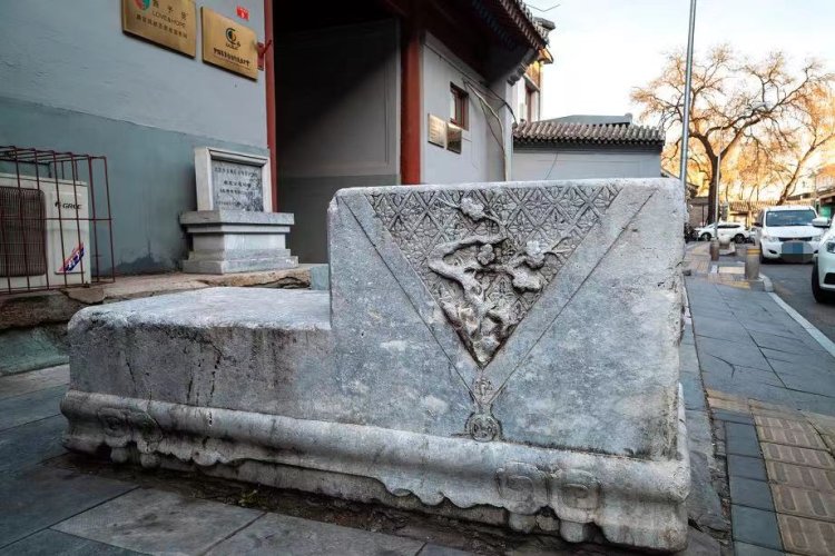 Ever Seen These Mounting Stones in Beijing Hutongs?
