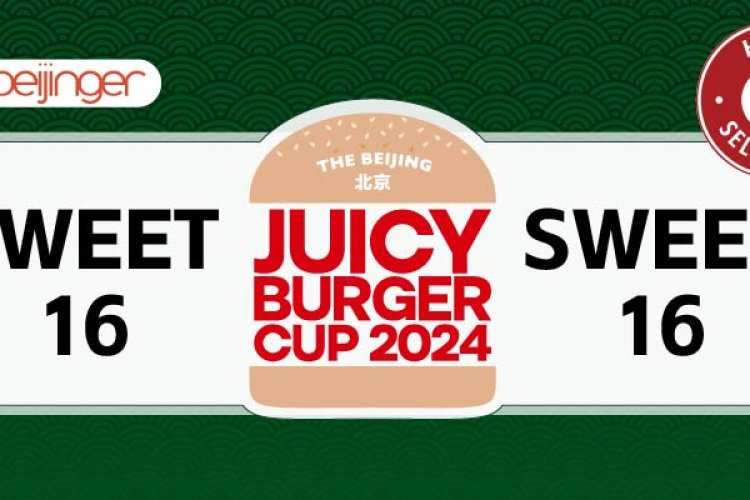 Sweet 16: Juicy Burger Cup 2024 Moves on to Expert Panel