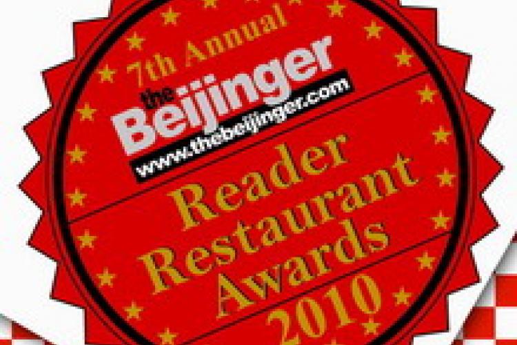 Beijing’s Best Restaurants: The Beijinger vs City Weekend