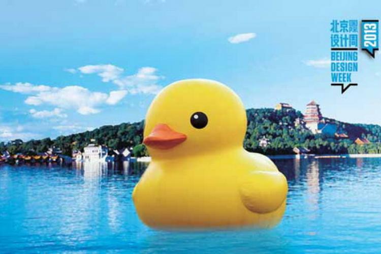 Rubber Duck Locations Confirmed, Backup Quacker Also on its Way