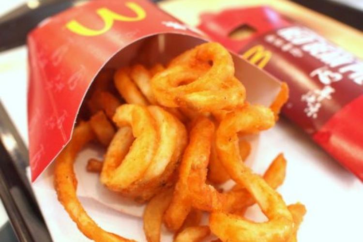 McDonald&#039;s Goes Curly For Chunjie