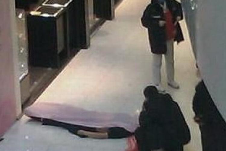 Update: Suicide Confirmed at Raffles City Dongzhimen