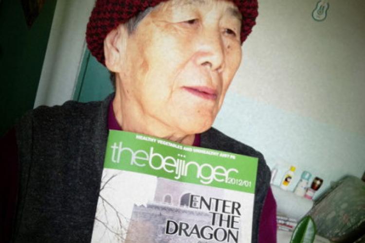 A Match Made On Weibo: The Beijinger Cover Star Comes Forward