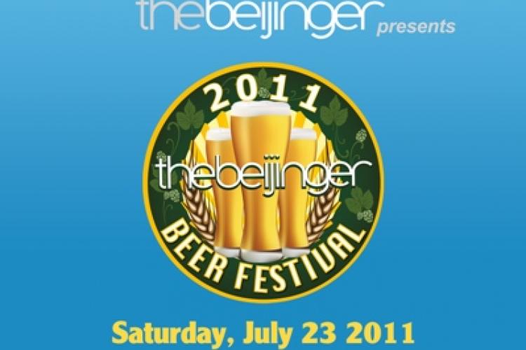 The Beijinger Beer Festival 2011: Talking Beer With DJ Nassdak, Patrick Yu &amp; Randy Abel