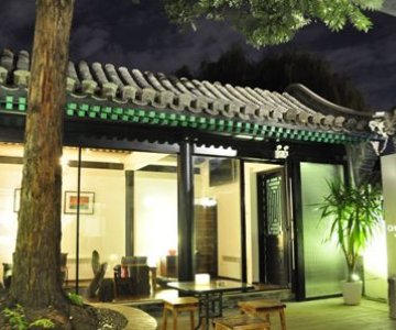 Chill Cafe Bar The Beijinger