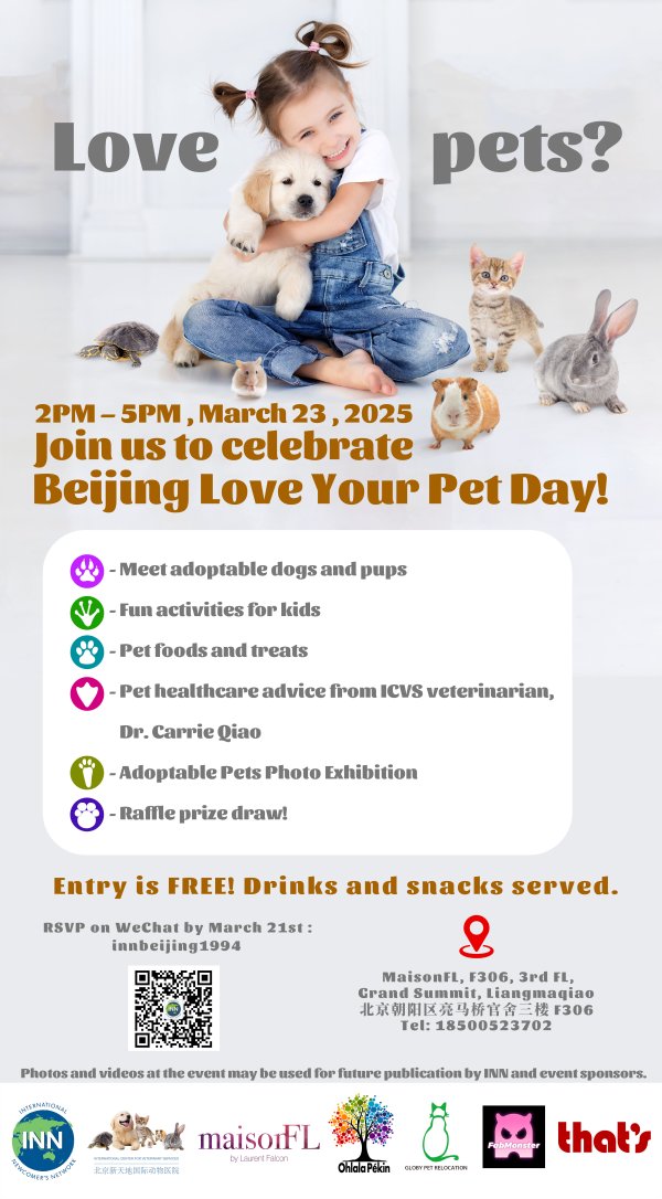 If you love pets, join ICVS on March 23rd at MaisonFL to celebrate your love for pets with pet owners, rescuers, and friends from the community!