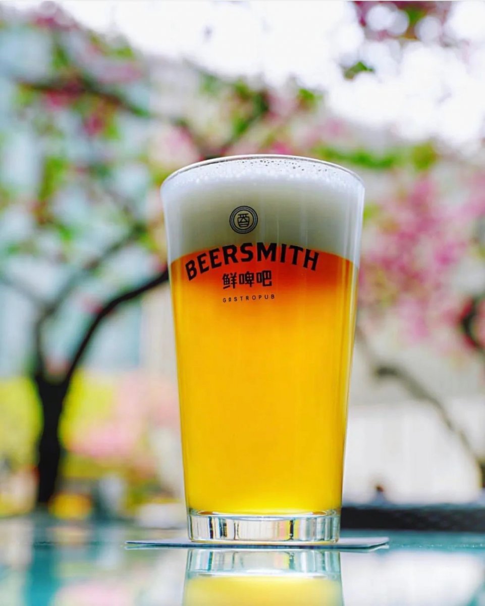 how to reset beersmith trial period