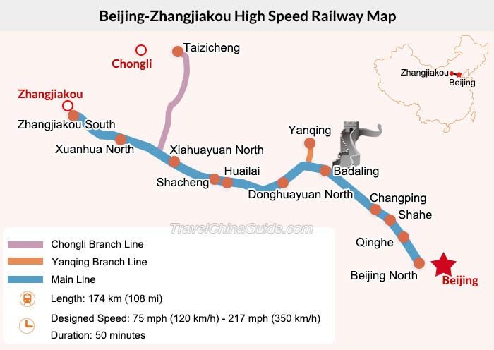 Talking Travel: Beijing-Zhangjiakou High-Speed Rail Opens, Shuangjing ...